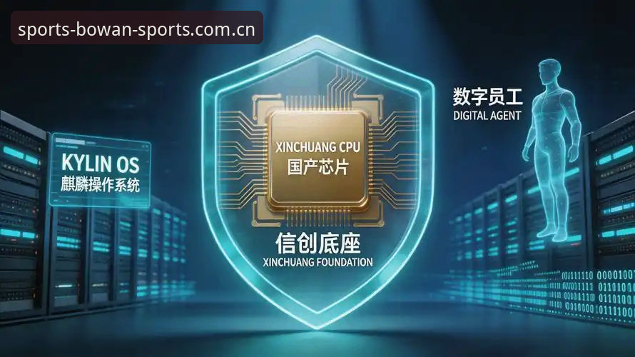 博万赛事 掌握博万赛事观赛与安全的实用指南