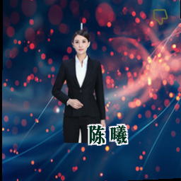 陈曦